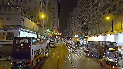 Çift Katlı Tramvay Hong Kong Canlı izle